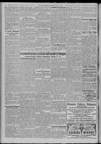 giornale/TO00185815/1920/n.284, 5 ed/002